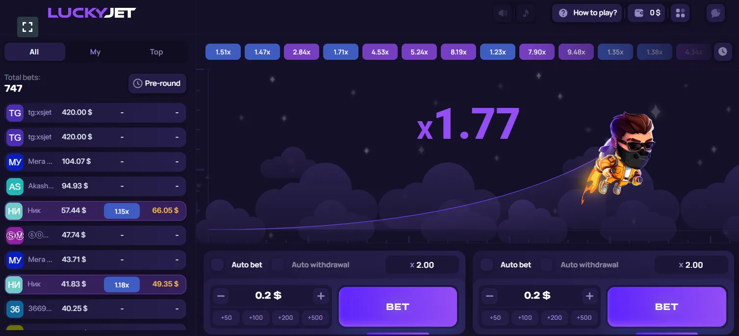 1win Lucky Jet gameplay 1win Lucky Jet gameplay