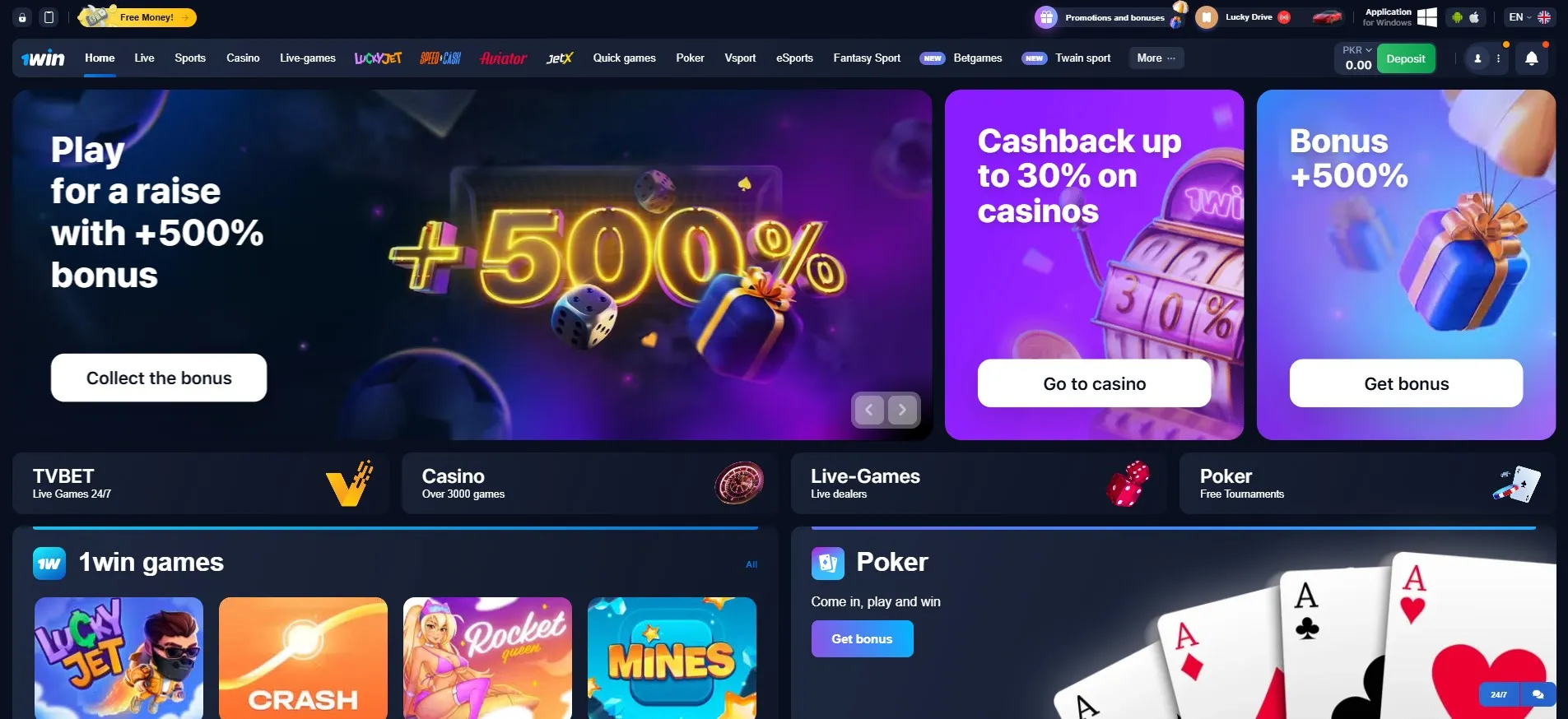 1win casino Pakistan 1win casino Pakistan